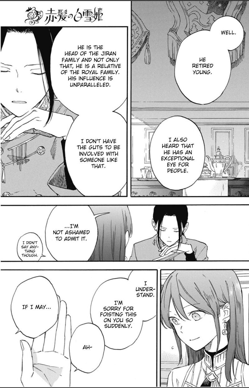 akagami_no_shirayukihime_134_19