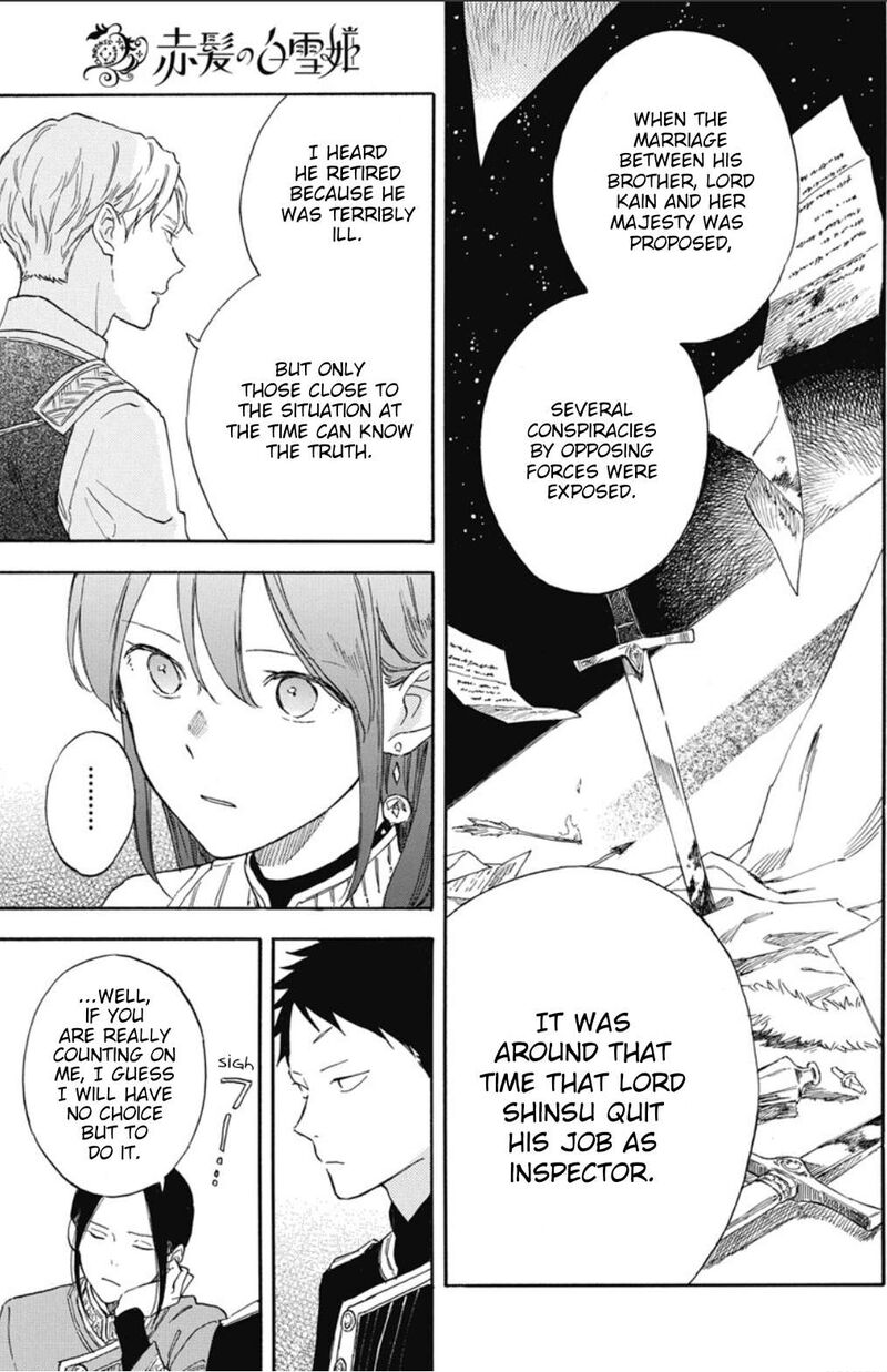 akagami_no_shirayukihime_134_21