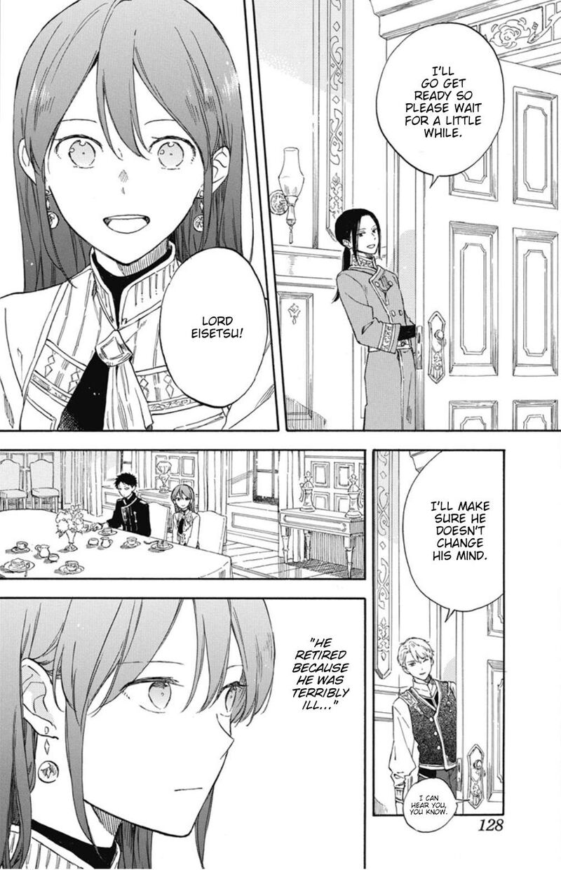 akagami_no_shirayukihime_134_22