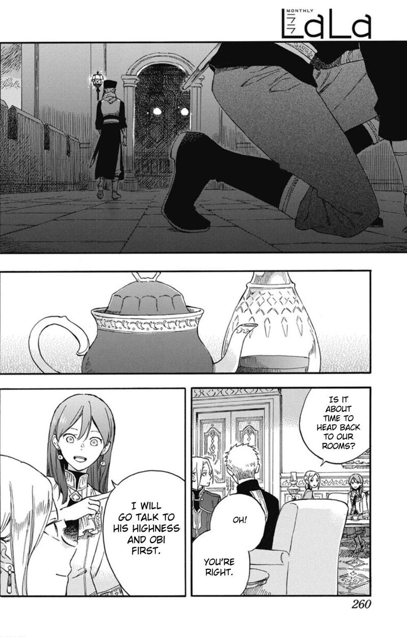 akagami_no_shirayukihime_135_18