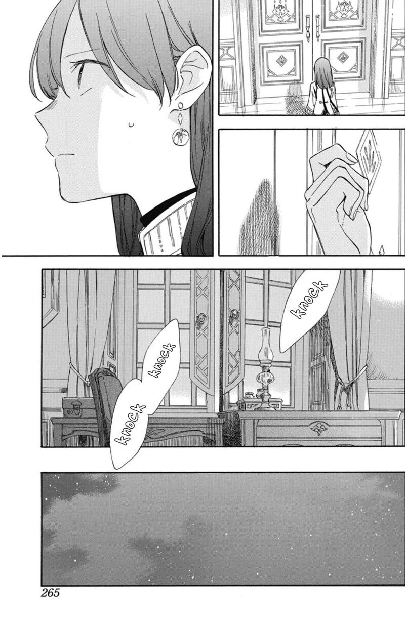 akagami_no_shirayukihime_135_23