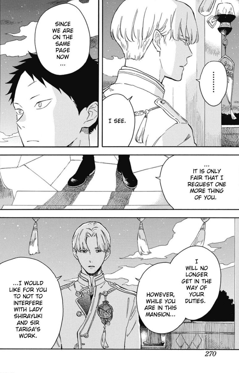 akagami_no_shirayukihime_135_28