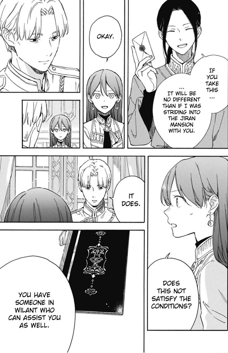 akagami_no_shirayukihime_135_5