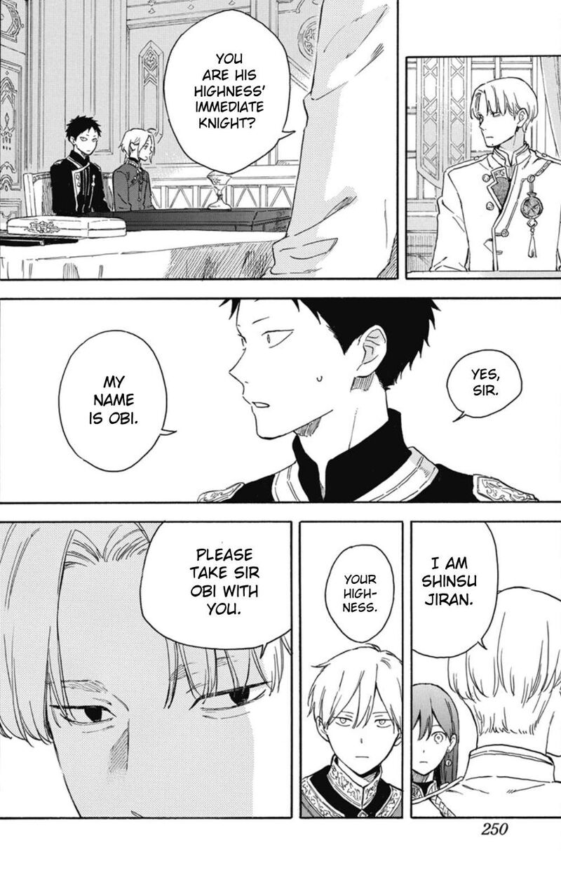 akagami_no_shirayukihime_135_8