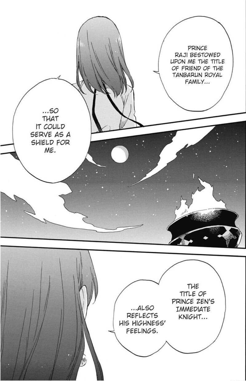 akagami_no_shirayukihime_136_10