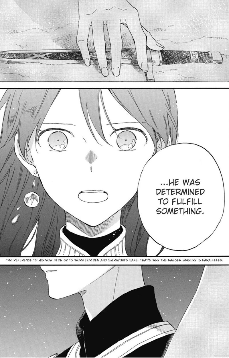 akagami_no_shirayukihime_136_12