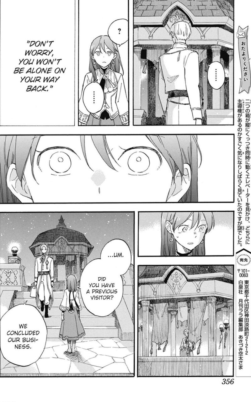 akagami_no_shirayukihime_136_15