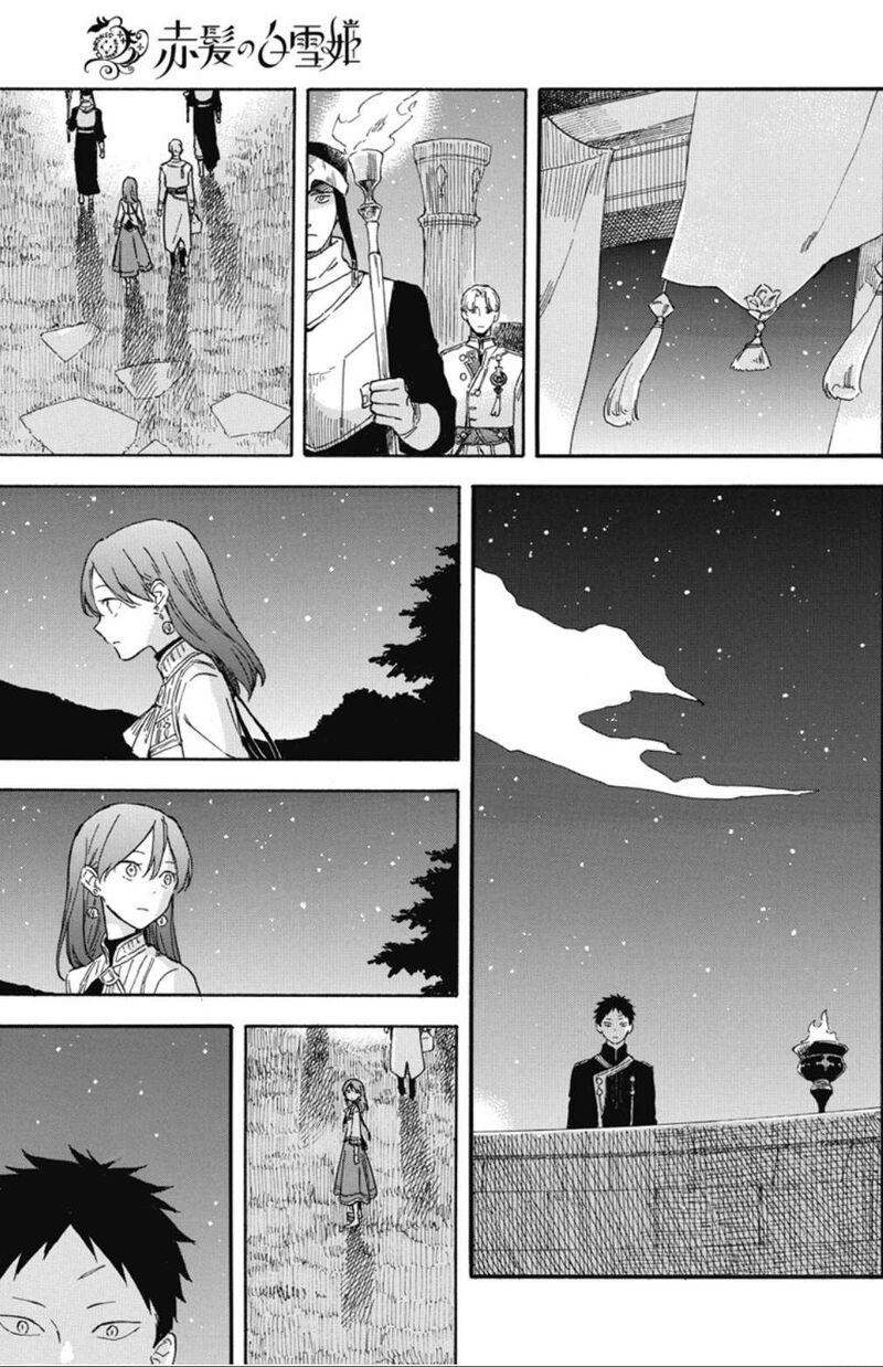 akagami_no_shirayukihime_136_18