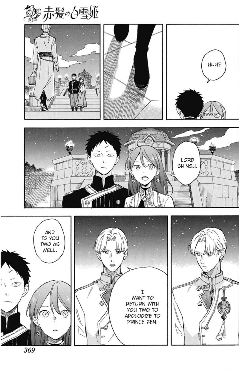 akagami_no_shirayukihime_136_28