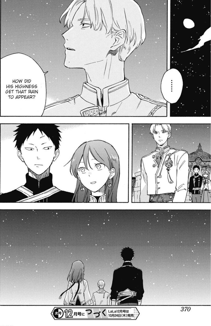 akagami_no_shirayukihime_136_29