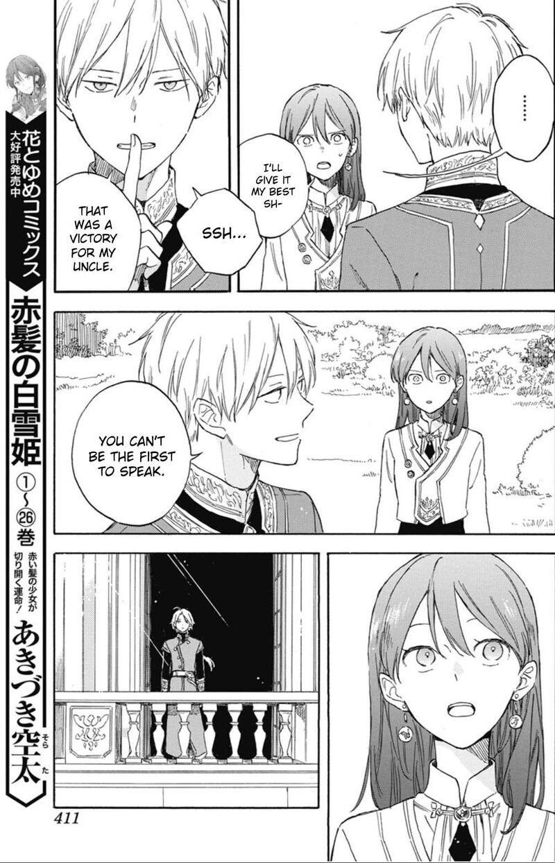akagami_no_shirayukihime_137_6