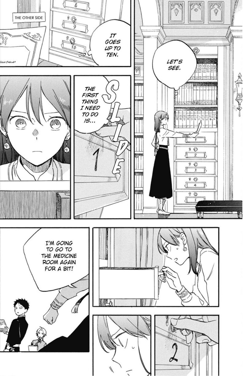 akagami_no_shirayukihime_138_13