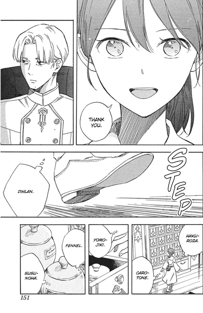 akagami_no_shirayukihime_139_13