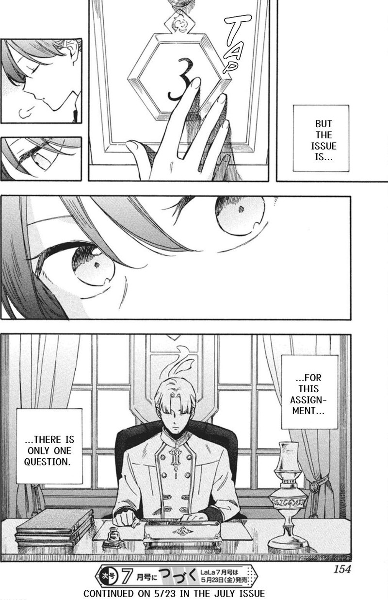 akagami_no_shirayukihime_139_16