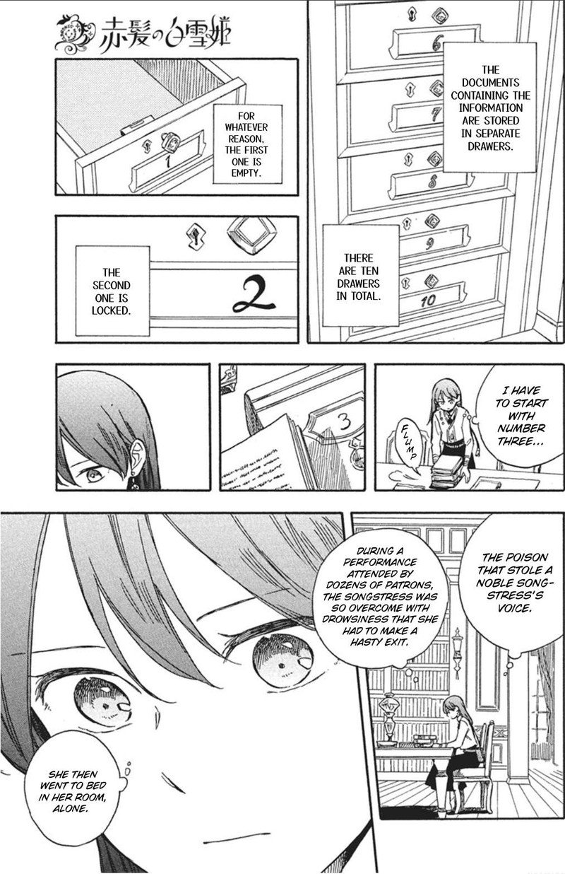 akagami_no_shirayukihime_139_5