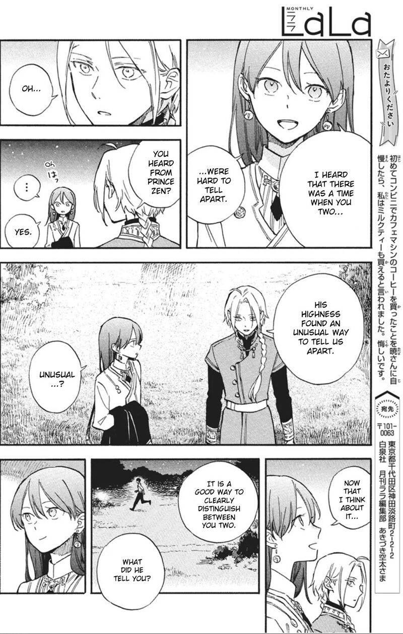 akagami_no_shirayukihime_140_12