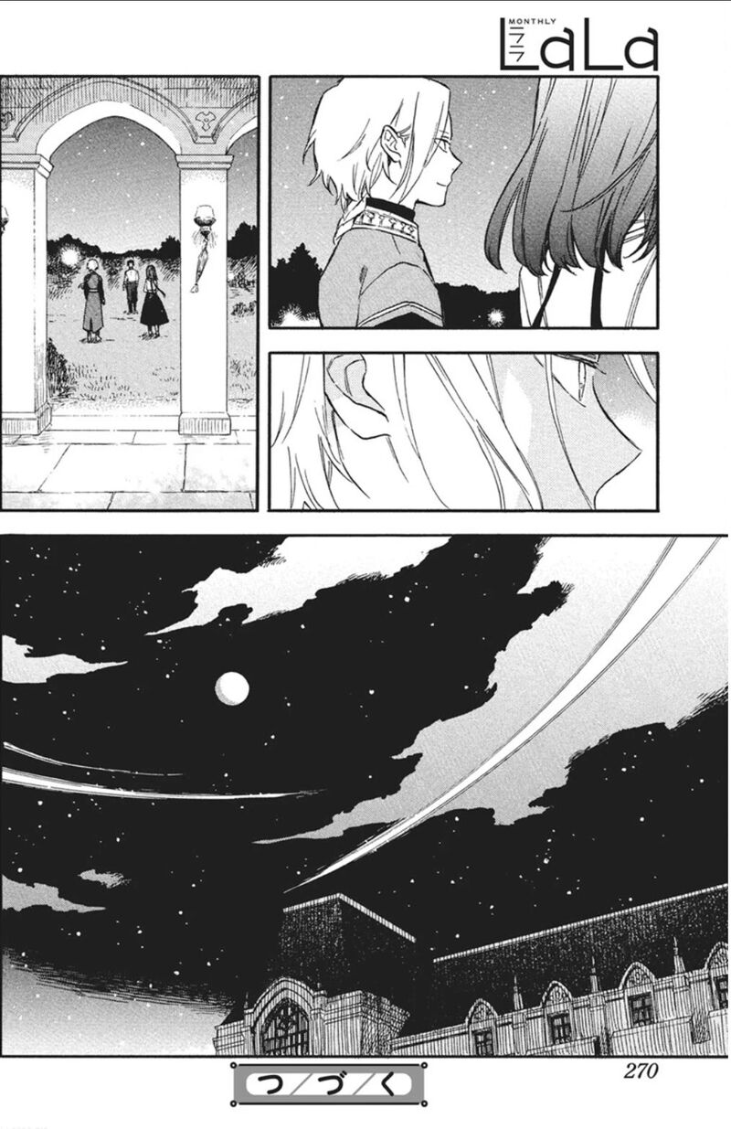 akagami_no_shirayukihime_140_16