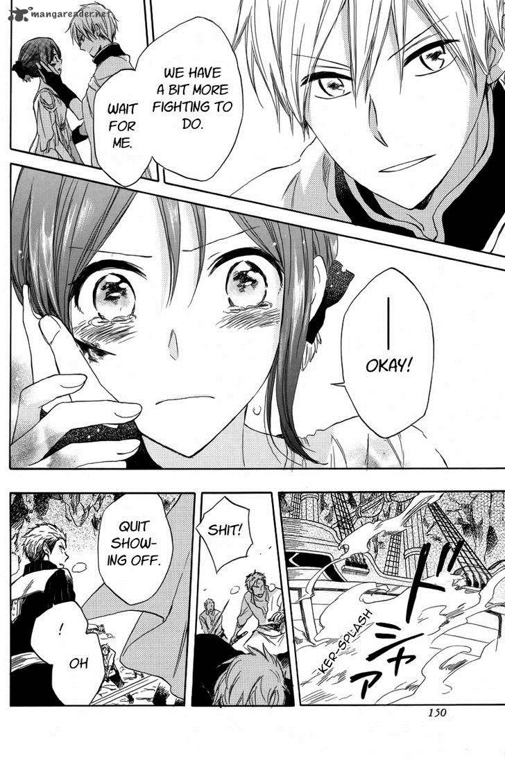 akagami_no_shirayukihime_25_43