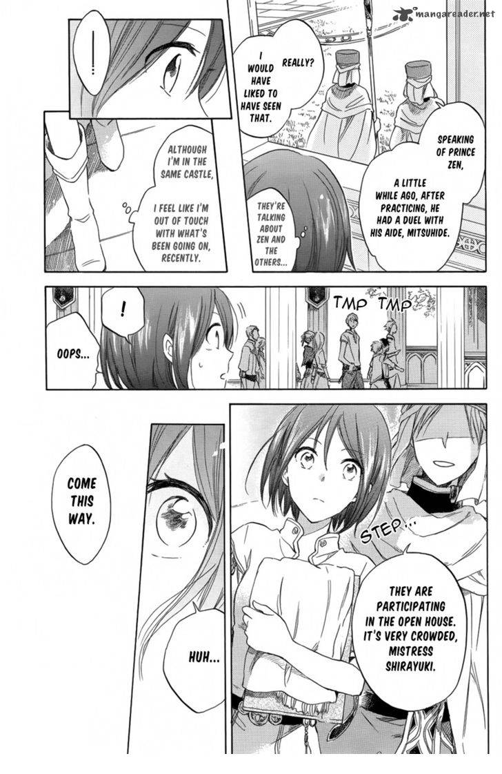 akagami_no_shirayukihime_27_12