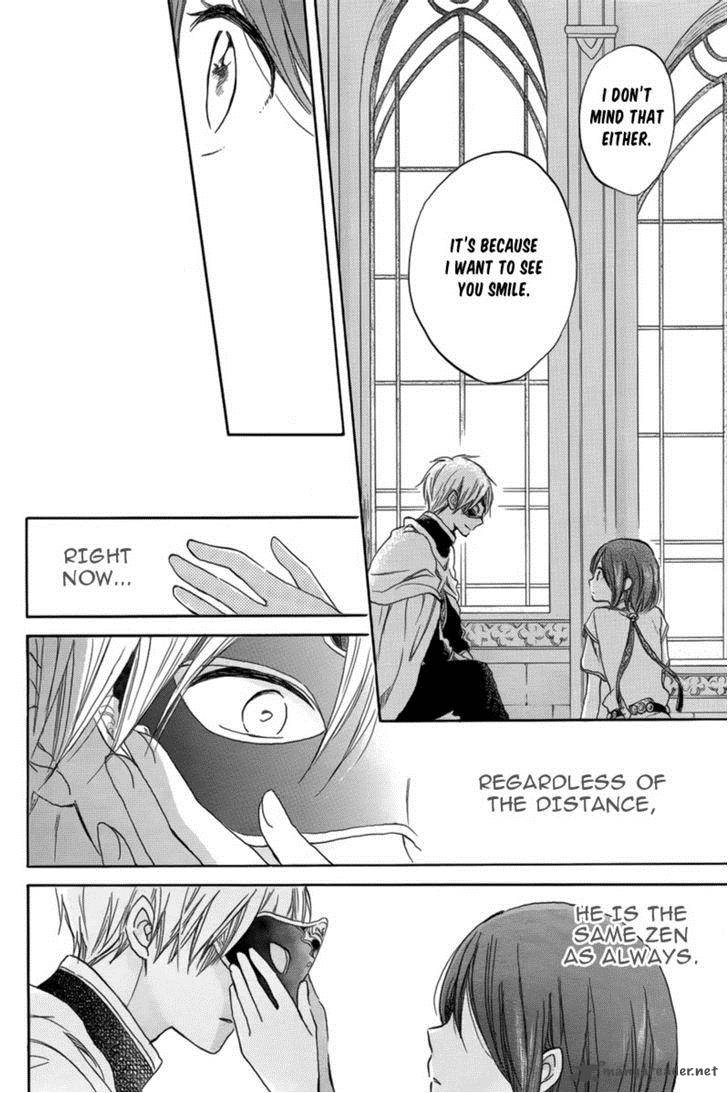 akagami_no_shirayukihime_27_43