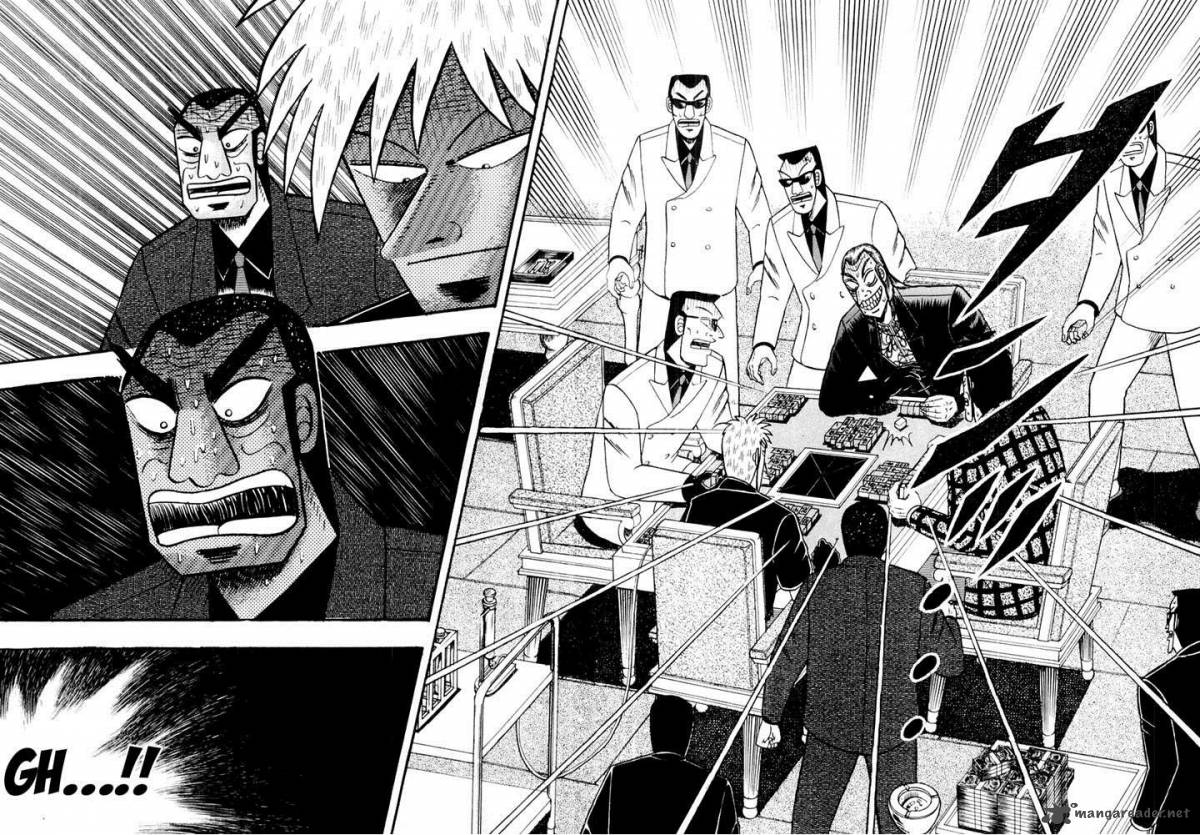 akagi_122_6