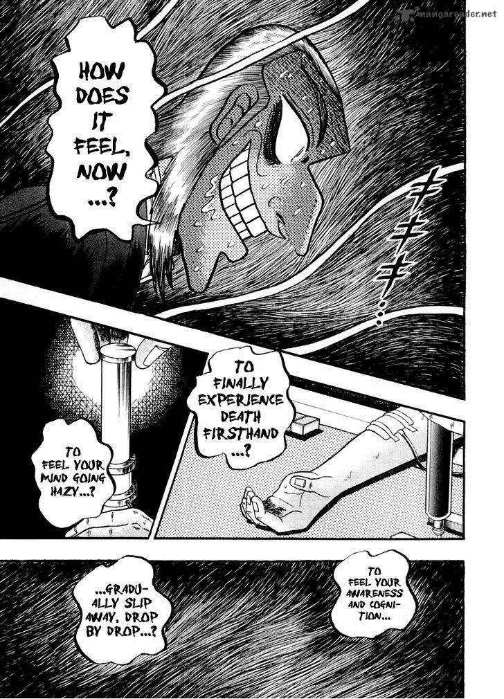 akagi_123_12