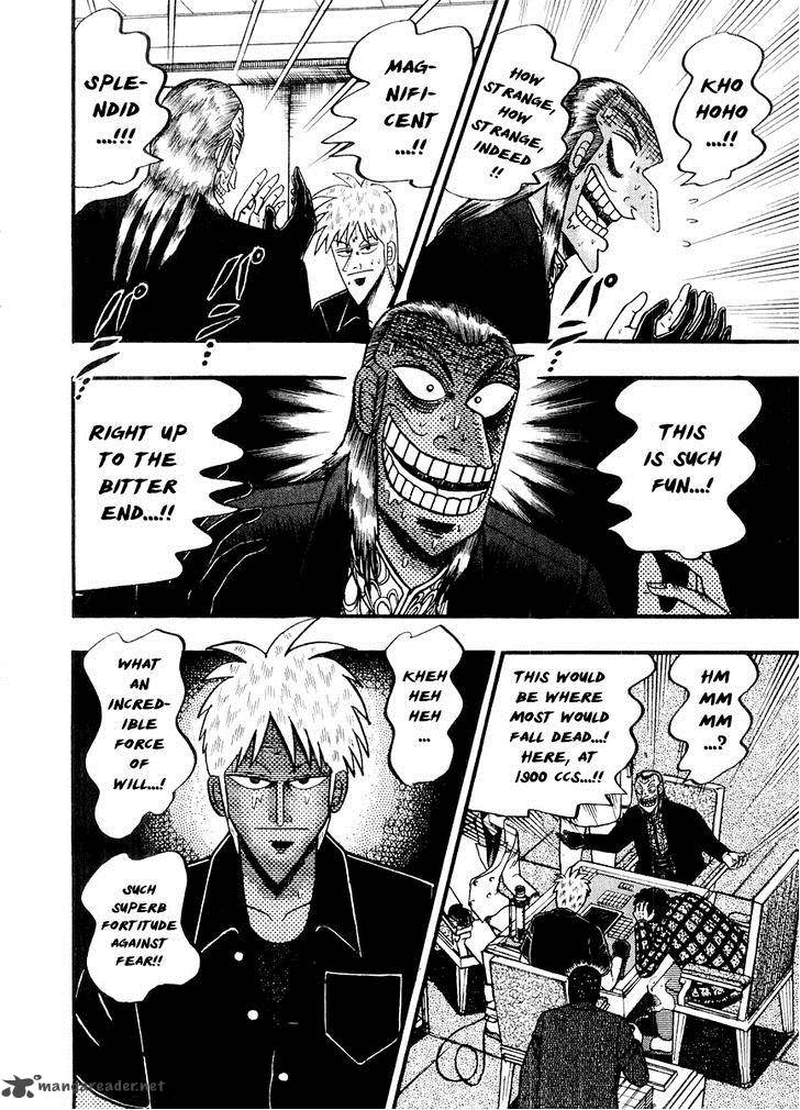akagi_123_17