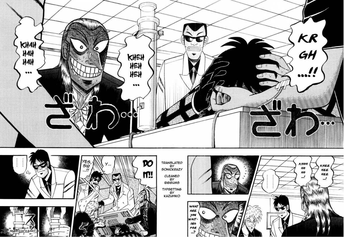 akagi_123_2