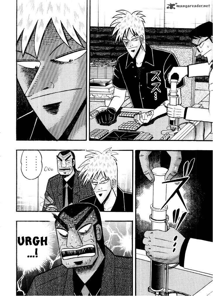 akagi_123_3
