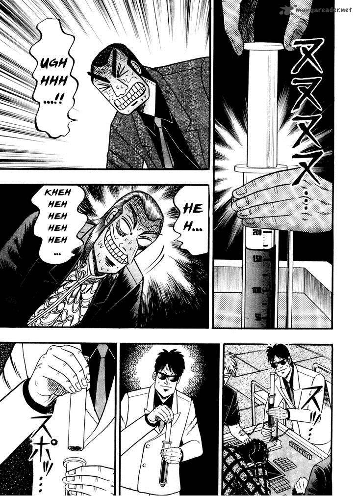 akagi_123_4