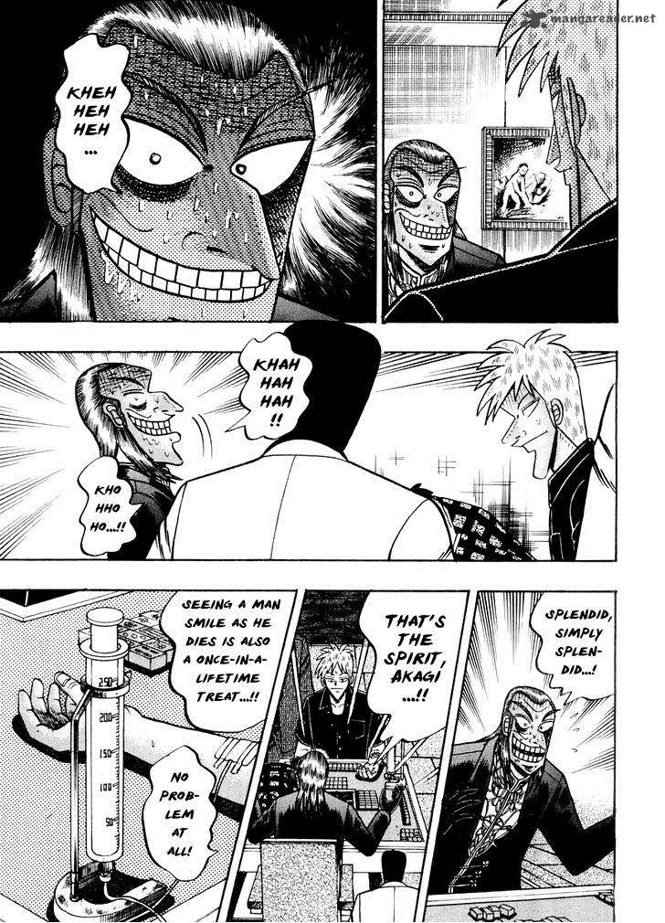 akagi_123_8