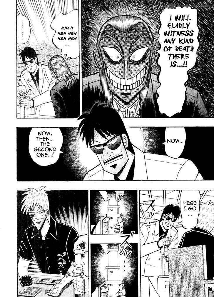 akagi_123_9