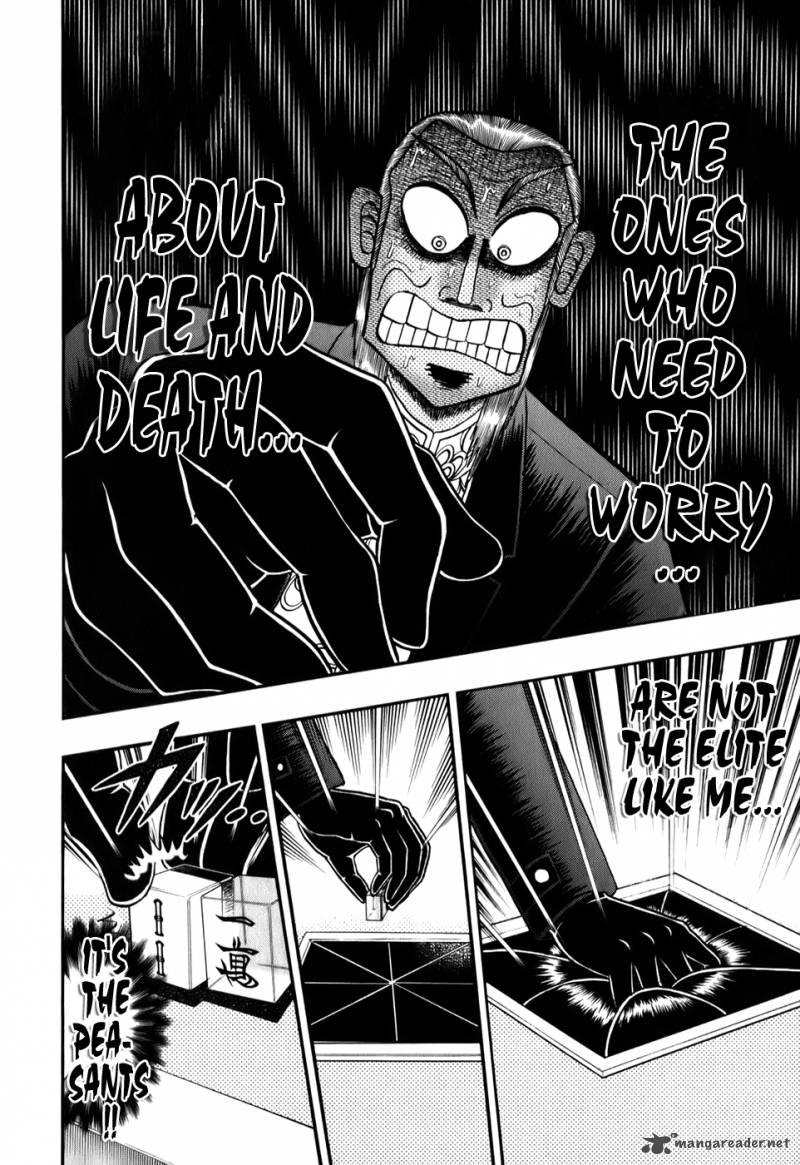 akagi_199_11