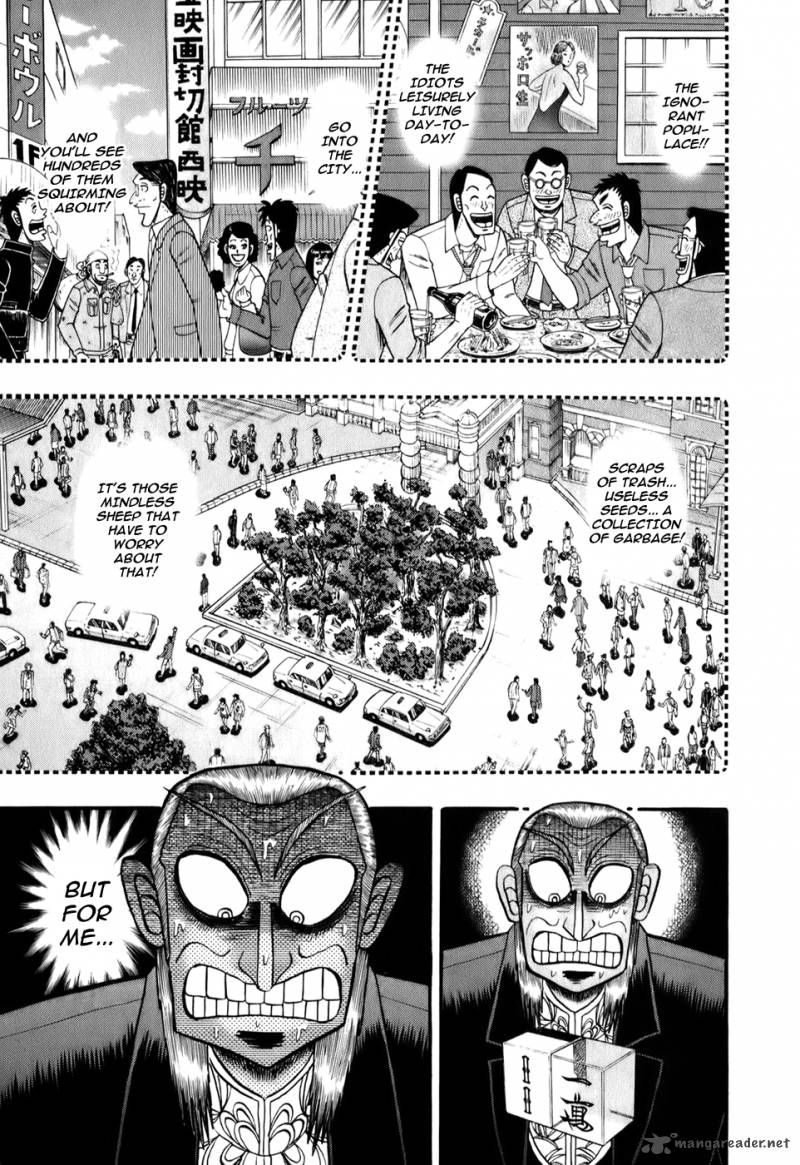 akagi_199_12