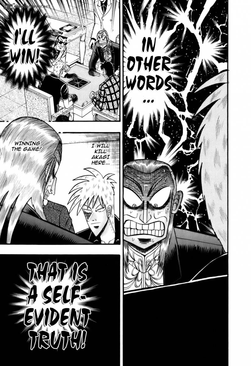akagi_199_15