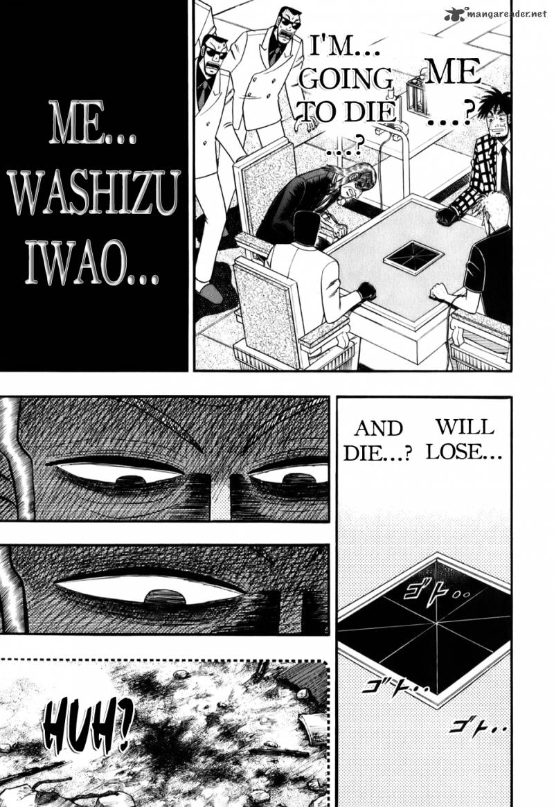 akagi_199_3