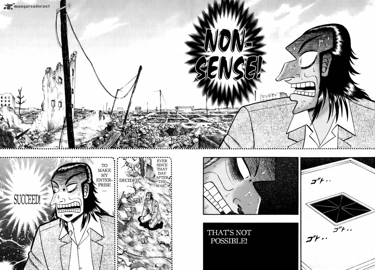 akagi_199_5