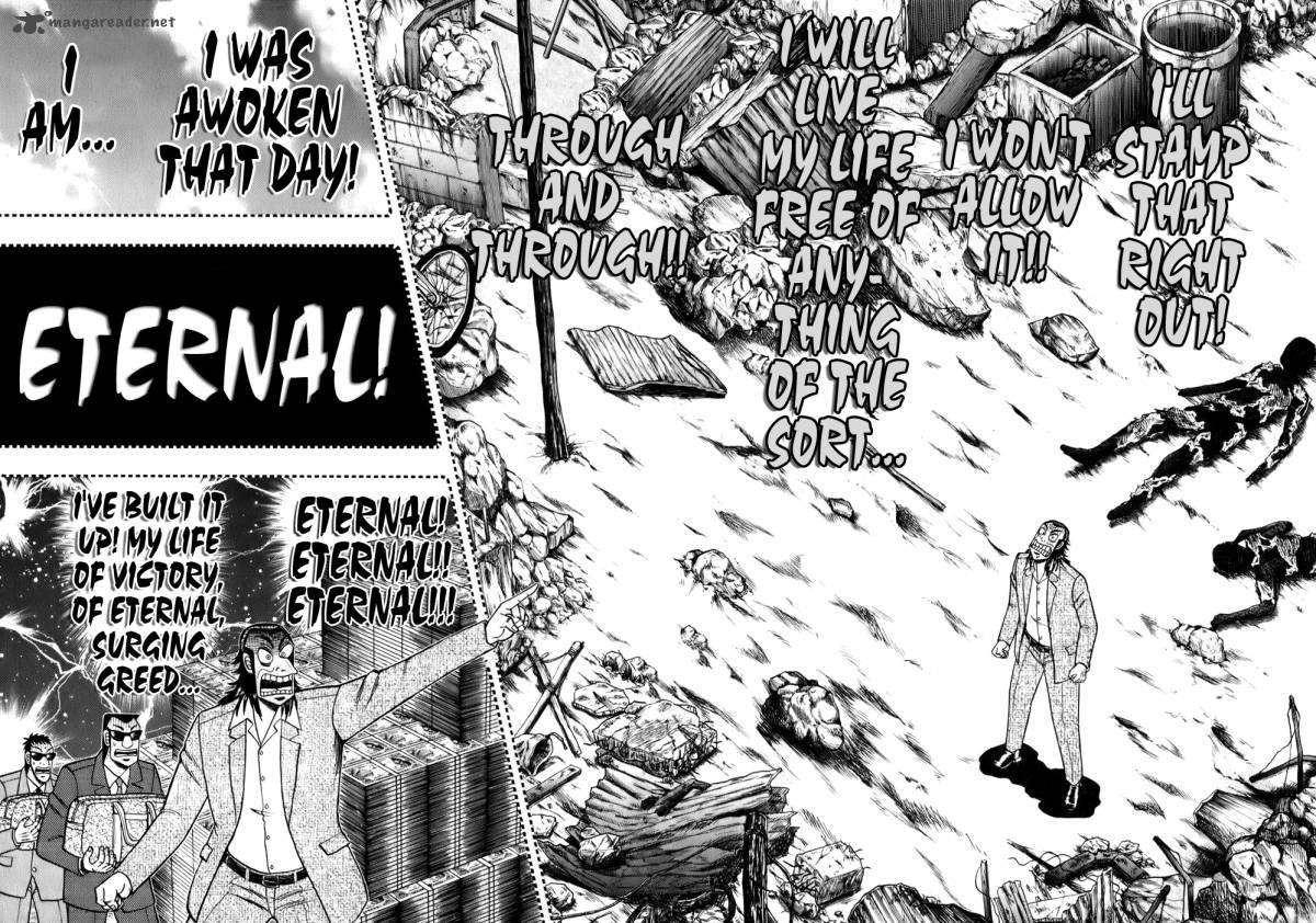 akagi_199_8