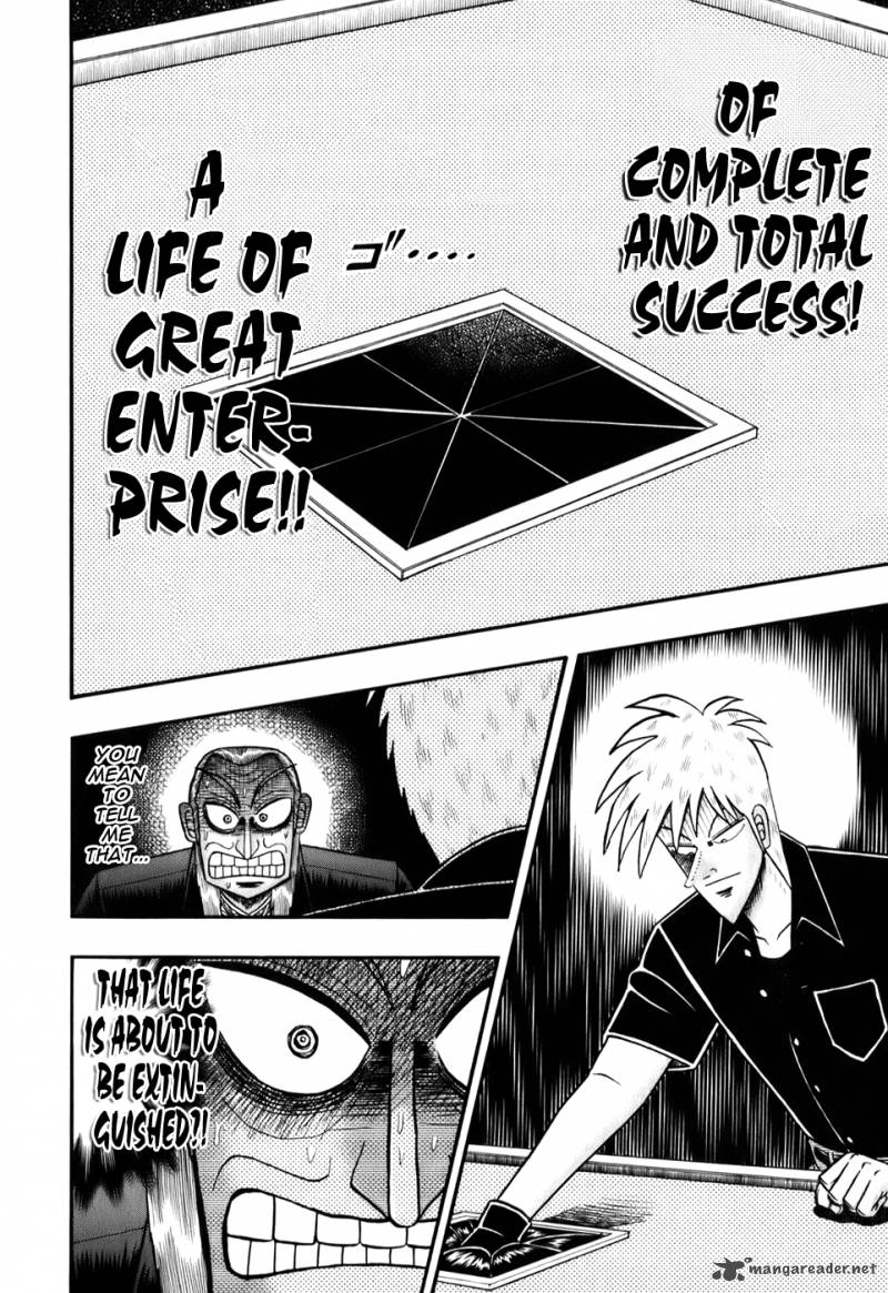 akagi_199_9