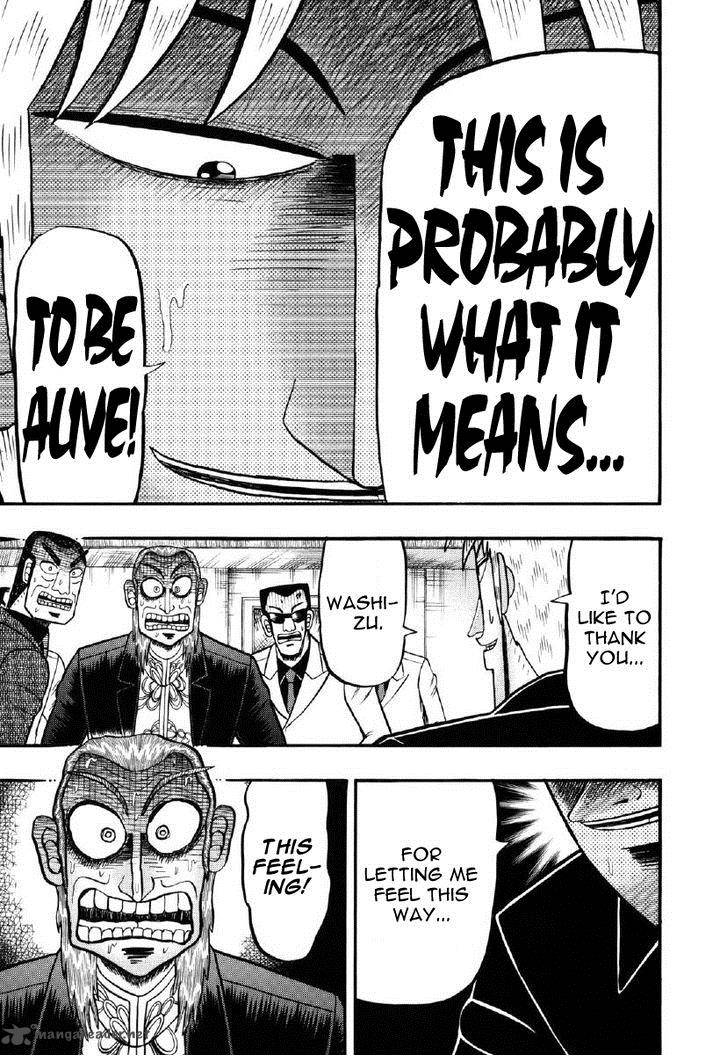 akagi_211_10