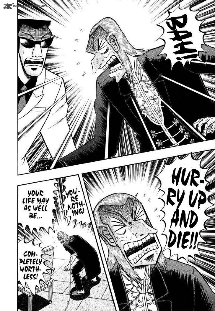 akagi_211_12