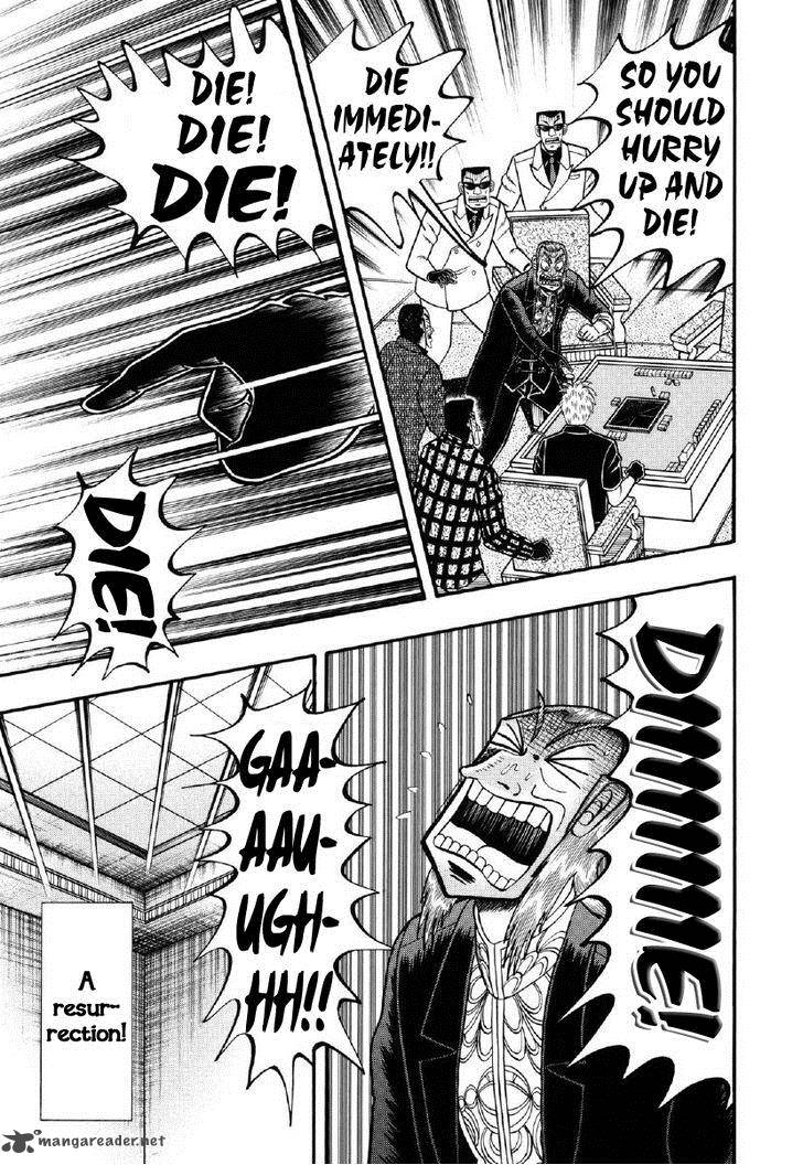 akagi_211_13