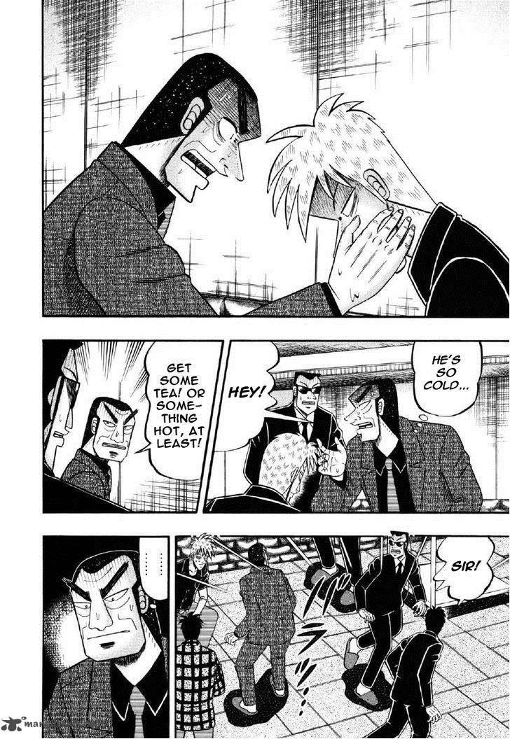 akagi_211_15