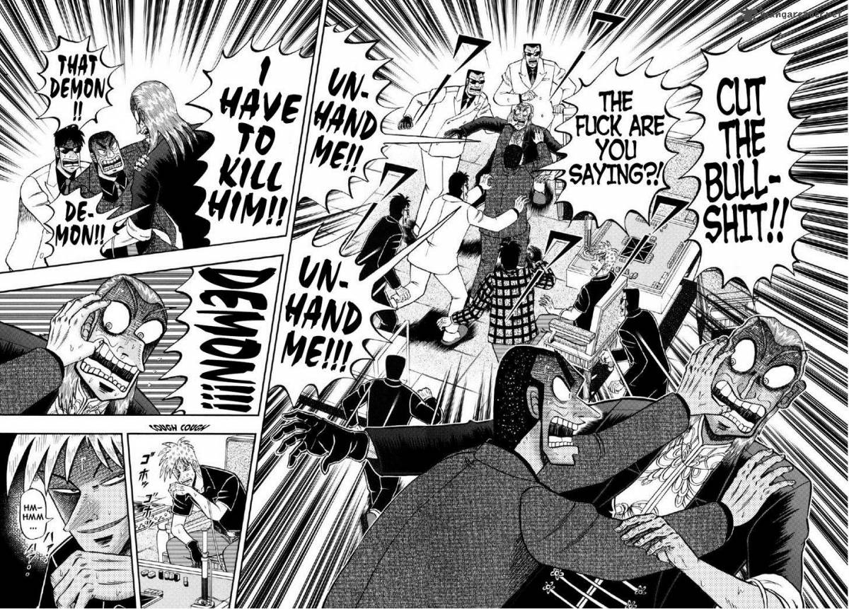 akagi_211_5