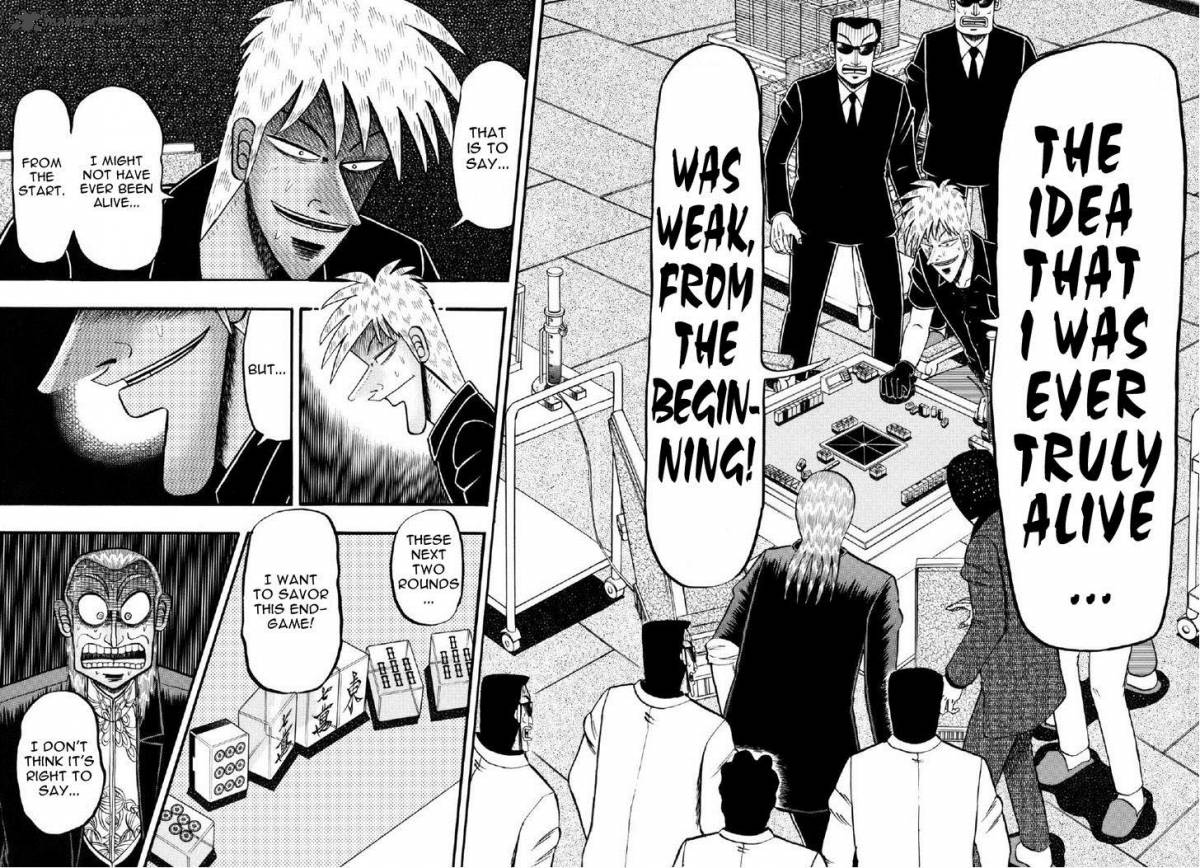 akagi_211_8