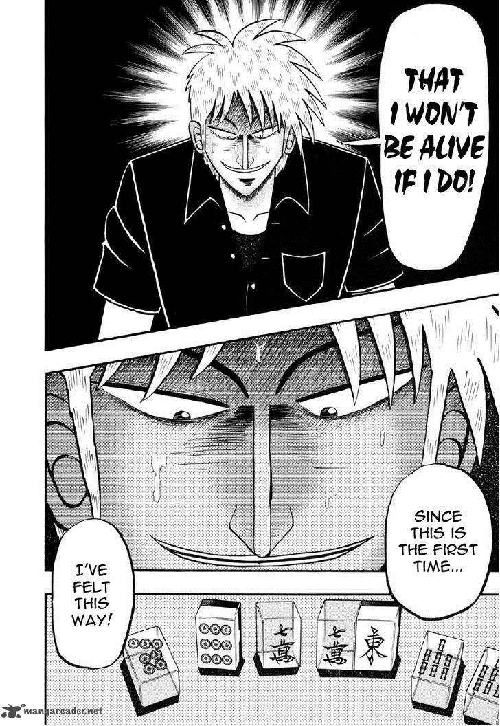 akagi_211_9