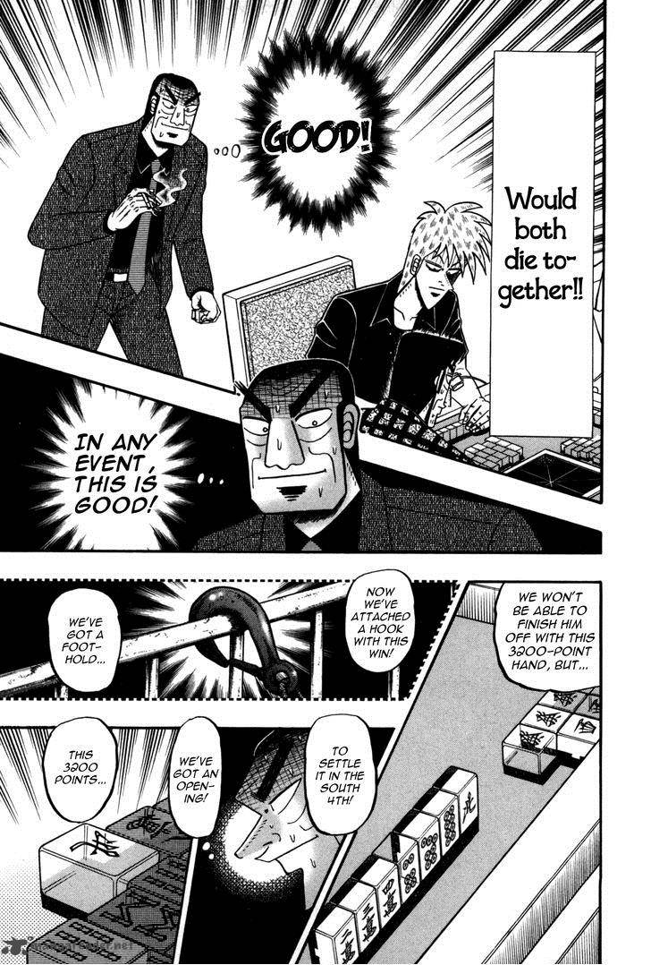 akagi_234_10