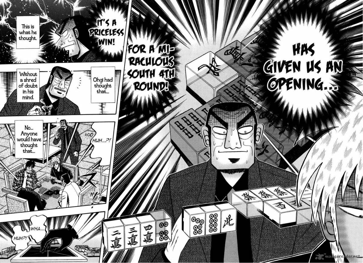 akagi_234_11