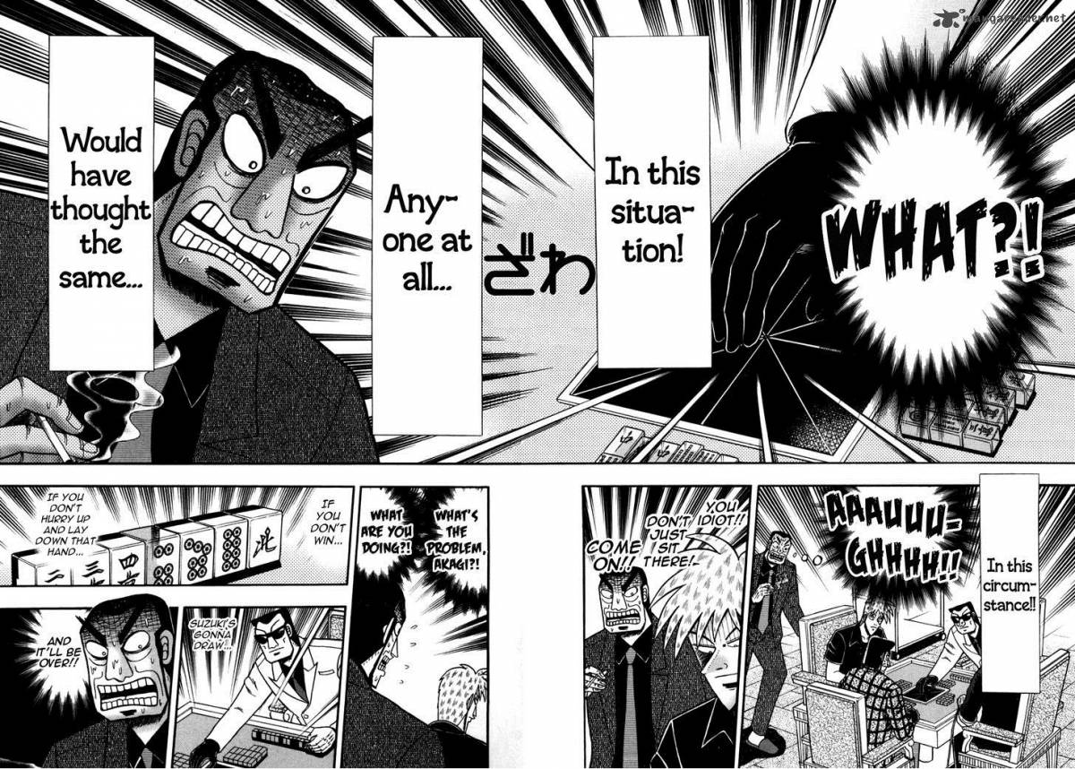 akagi_234_12