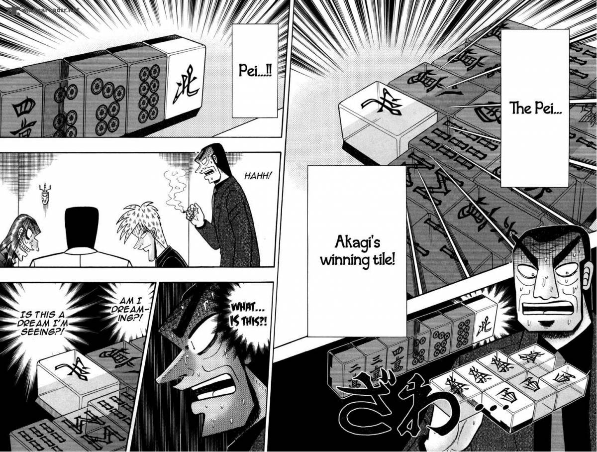 akagi_234_2